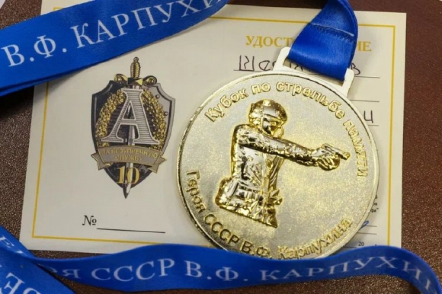 Мишень истории: «Виктор Карпухин опять собрал нас» Мишень истории: «Виктор Карпухин опять собрал нас»