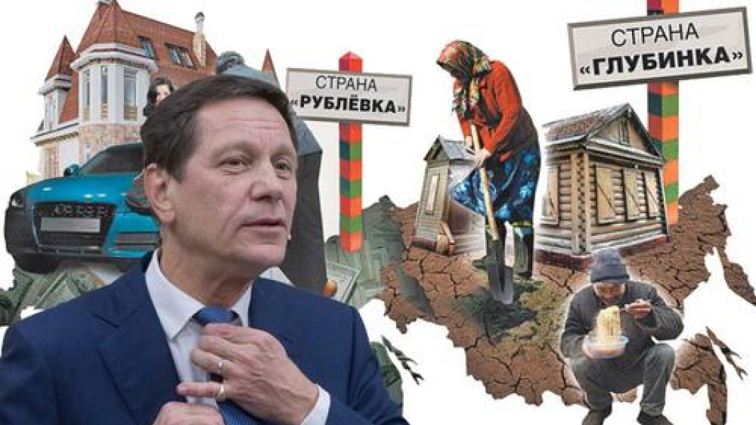 Чего «расскулились», «средний класс»? Нас же «средних» абсолютное большинство, как считают в Госдуме Чего «расскулились», «средний класс»? Нас же «средних» абсолютное большинство, как считают в Госдуме