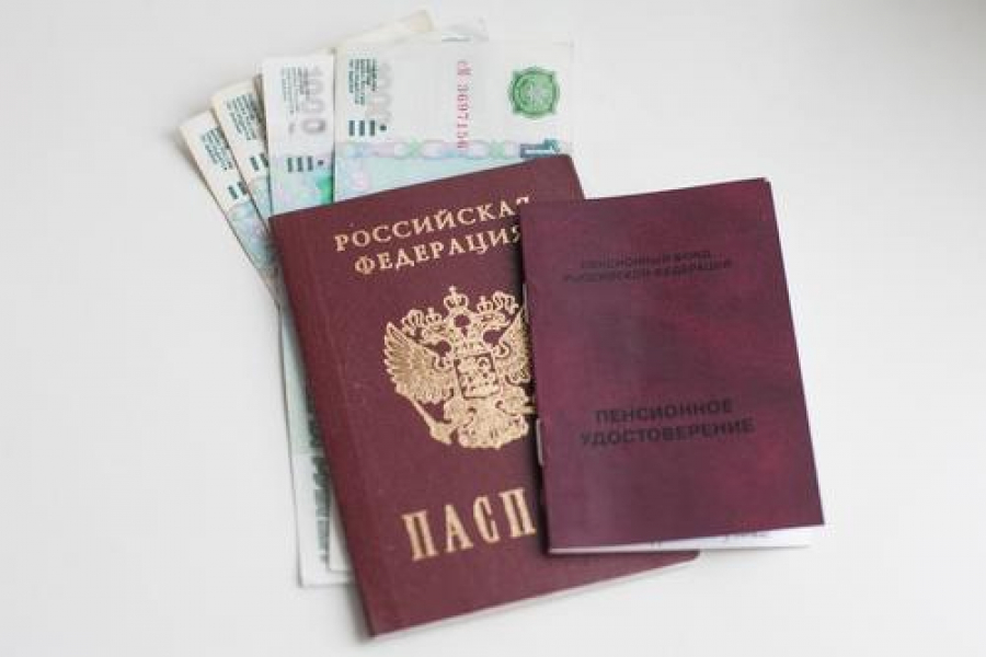 Пенсионерам из Петербурга могут упростить получение субсидий на оплату ЖКХ Пенсионерам из Петербурга могут упростить получение субсидий на оплату ЖКХ
