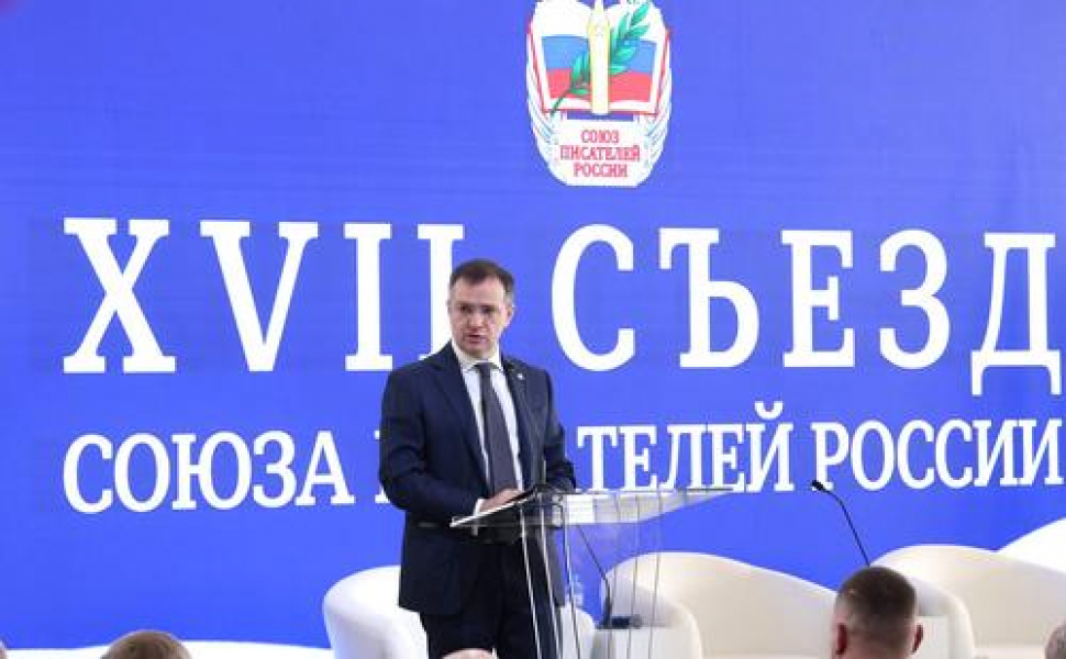 Мединский сообщил, что новые учебники по истории для 5-9-х классов появятся в школах с 1 сентября Мединский сообщил, что новые учебники по истории для 5-9-х классов появятся в школах с 1 сентября