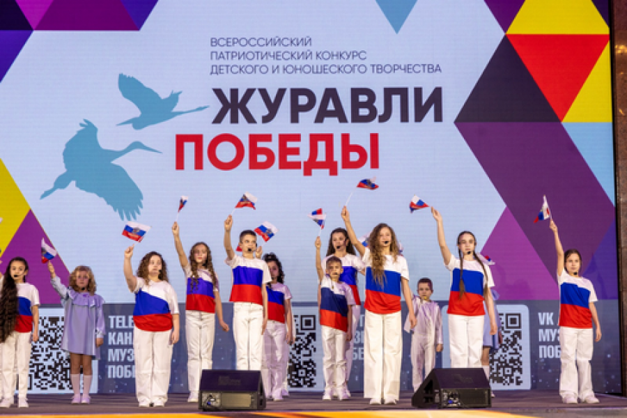 Музей Победы пригласил на бесплатную программу в День России Музей Победы пригласил на бесплатную программу в День России
