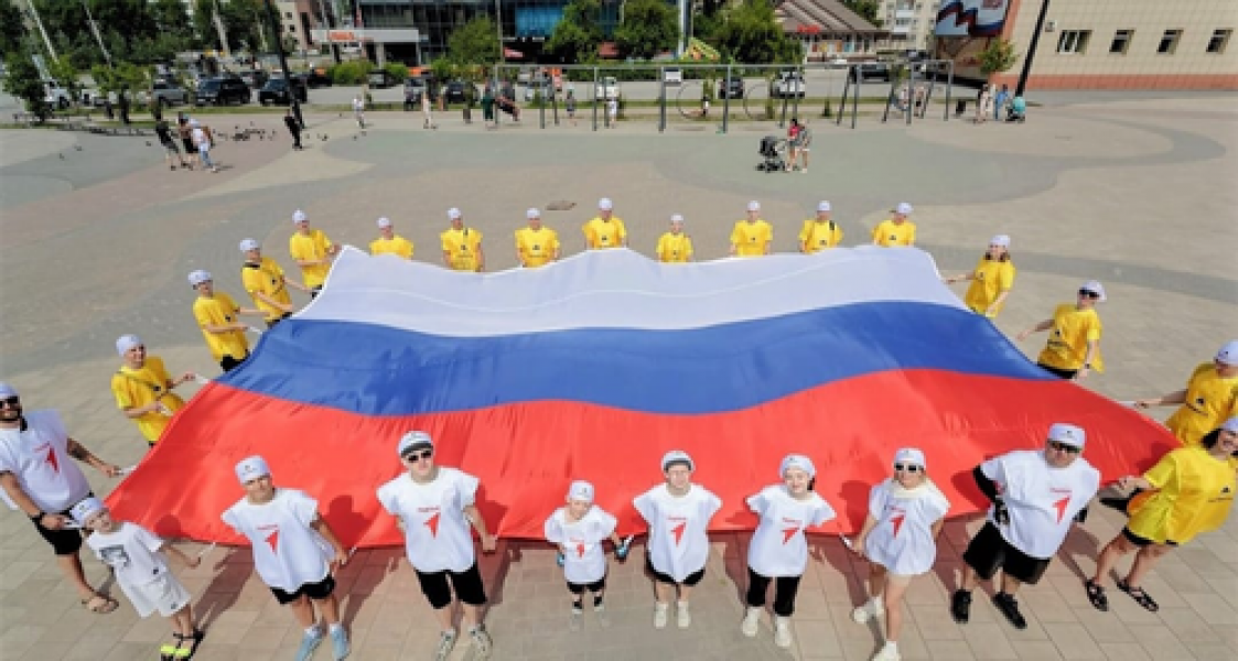 Работники «Роснефти» отмечают День России Работники «Роснефти» отмечают День России