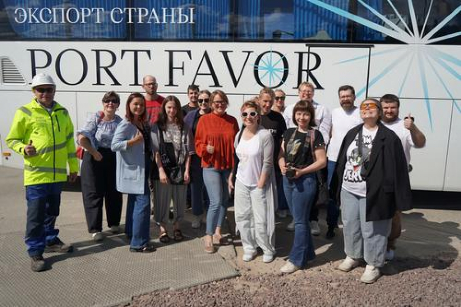 Port Favor присоединился к промышленному туризму в поисках кадров Port Favor присоединился к промышленному туризму в поисках кадров