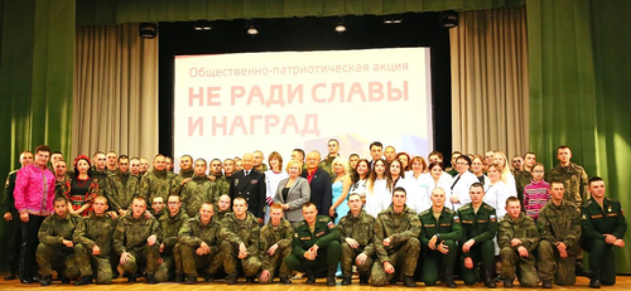 Санкт-Петербург – Луга-2025 Санкт-Петербург – Луга-2025
