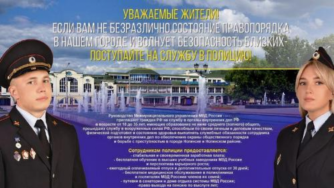Форменная катастрофа? Форменная катастрофа?
