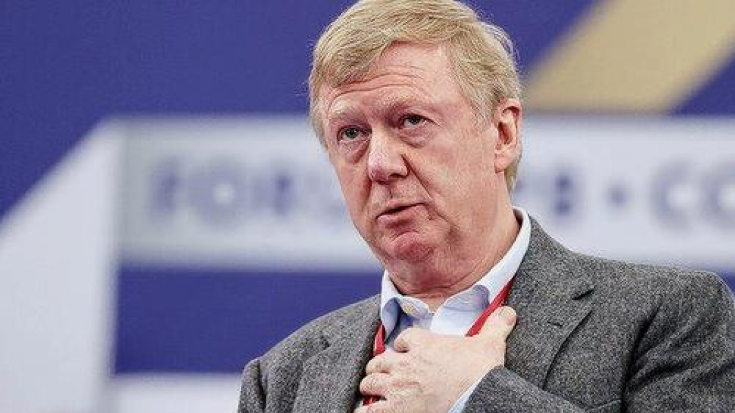 Оказывается, что воровавший государственные деньги Чубайс — «яркий оппозиционер» ... Оказывается, что воровавший государственные деньги Чубайс — «яркий оппозиционер» ...