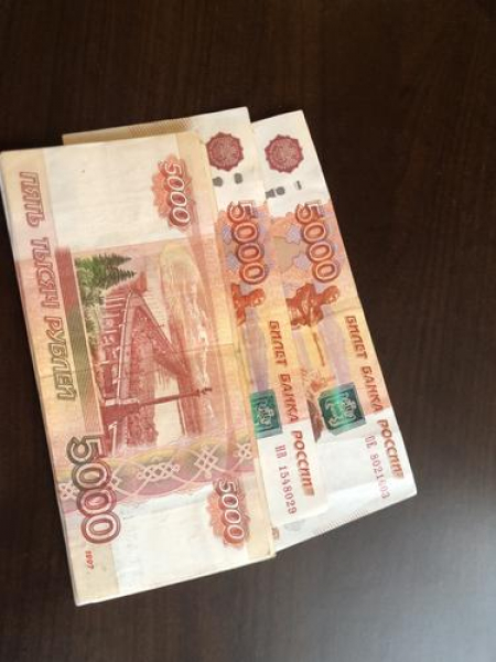 Будут ли в России финансово поощрять доносчиков на нарушителей ПДД Будут ли в России финансово поощрять доносчиков на нарушителей ПДД