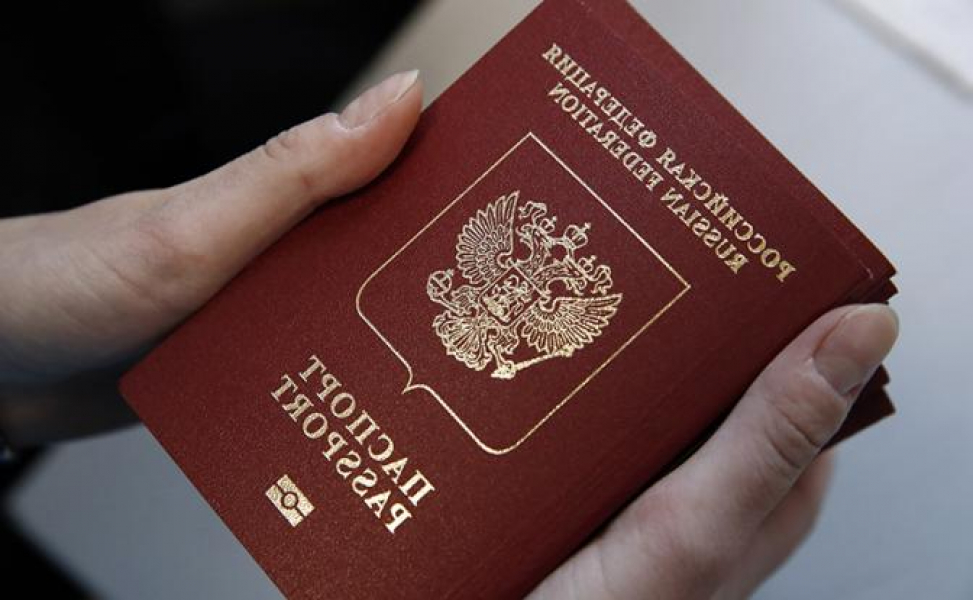 Hlavné správy: Граждане Словакии массово хотят вернуть себе российские паспорта Hlavné správy: Граждане Словакии массово хотят вернуть себе российские паспорта