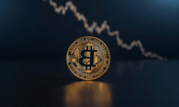 Биткоин опустился ниже $80 000 на фоне снижения рисков трейдерами перед заседанием ФРС. Биткоин опустился ниже $80 000 на фоне снижения рисков трейдерами перед заседанием ФРС.
