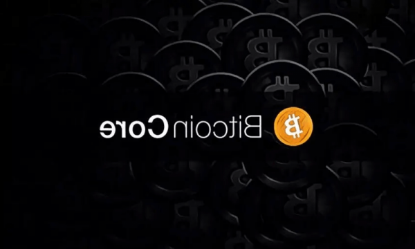 Bitcoin Core обновляет стандарты безопасности в условиях, когда ИИ упрощает обнаружение ошибок в коде. Bitcoin Core обновляет стандарты безопасности в условиях, когда ИИ упрощает обнаружение ошибок в коде.